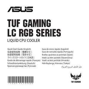 Manual Asus TUF Gaming LC 240 RGB Refrigerador de CPU