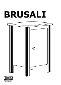 Руководство IKEA BRUSALI Прикроватный столик