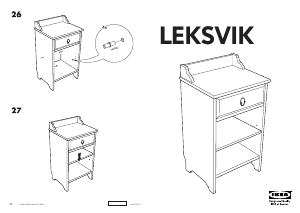 説明書 イケア LEKSVIK ベッドサイドテーブル