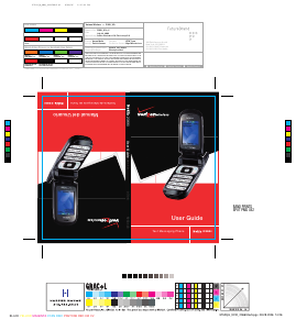 Manual Nokia 2366i (Verizon) Mobile Phone