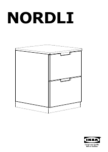 كتيب طاولة السرير الجانبية NORDLI (2 drawers) إيكيا