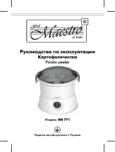 Handleiding Maestro MR771 Aardappelschiller