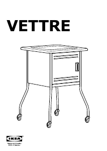 मैनुअल IKEA VETTRE बेडसाइड टेबल