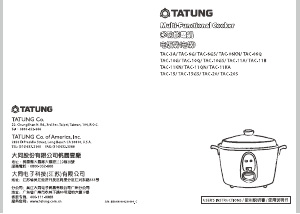 Manual Tatung TAC-3A Rice Cooker