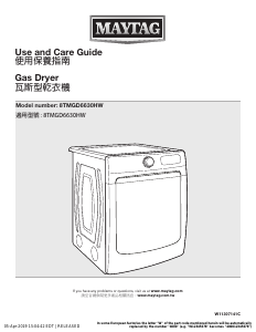 Manual Maytag 8TMGD6630HW Dryer