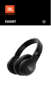 说明书 JBL E500BT 耳機