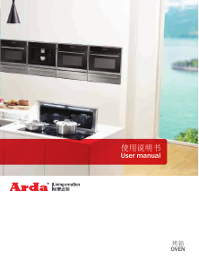 Handleiding Arda BO64TIXP1AD Oven