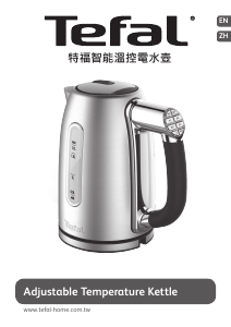Bruksanvisning Tefal KI710D70 Vattenkokare