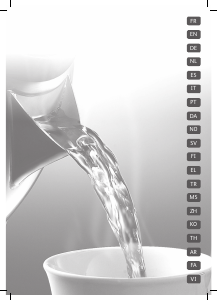 كتيب Tefal KI150DG1 غلاية مياه كهربائية