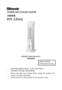 Handleiding Rasonic RTF-335HL Ventilator