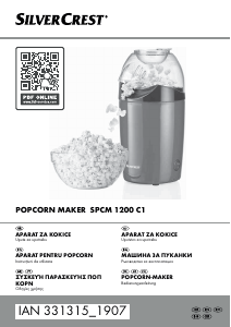 Наръчник SilverCrest IAN 331315 Машина за пуканки