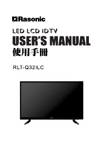 Handleiding Rasonic RLT-Q32ILC LED televisie