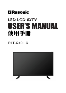 Handleiding Rasonic RLT-Q40ILC LED televisie