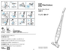 Manual de uso Electrolux PQ92-3PGF Pue Q9-P Aspirador