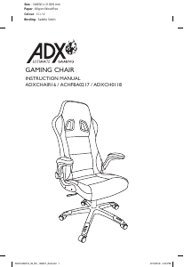 说明书 ADX ACHFBA0217 办公椅