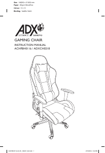 사용 설명서 ADX ADXCH0218 사무용 의자