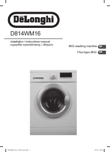 Manual DeLonghi D814WM16 Washing Machine