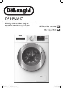 Manual DeLonghi D814WM17 Washing Machine