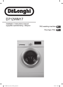 Bruksanvisning DeLonghi D712WM17 Tvättmaskin