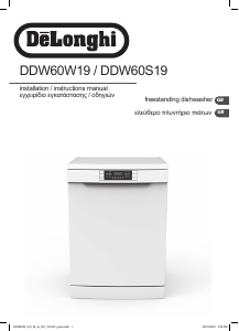 Handleiding DeLonghi DDW60S19 Vaatwasser