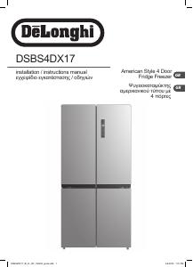 Handleiding DeLonghi DSBS4DX17 Koel-vries combinatie