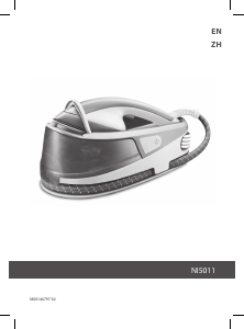 Manual Tefal NI5011M1 Garment Steamer