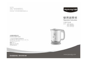 说明书 九阳 JYK-12F01C1 水壶