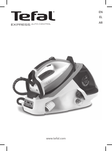 Εγχειρίδιο Tefal GV7750G0 Express Σίδερο