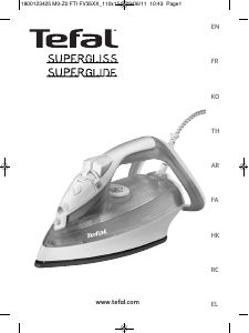 Manual de uso Tefal FV3510M0 Superglide Plancha