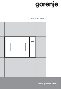 Руководство Gorenje BM251S4XG Микроволновая печь