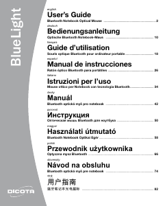 Руководство Dicota BlueLight Мышь