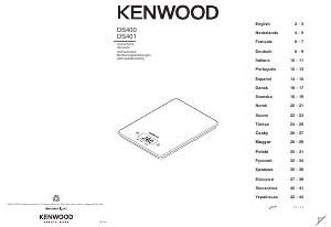 Kullanım kılavuzu Kenwood DS401 Mutfak terazisi