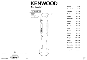 Εγχειρίδιο Kenwood HDP109WG Μπλέντερ χειρός