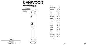 Käyttöohje Kenwood HDX754RD kMix Sauvasekoitin