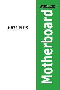 説明書 エイスース H87I-PLUS マザーボード