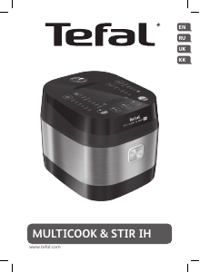 Руководство Tefal RK905A32 Multicook & Stir IH Рисоварка