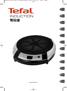 Mode d’emploi Tefal IH700072 Table de cuisson