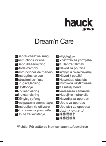 كتيب Hauck Dreamn Care سرير أطفال