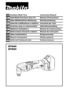 Bruksanvisning Makita BTM40ZJX3 Multiverktyg