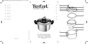 Εγχειρίδιο Tefal P4240670 Clipso One Χύτρα ταχύτητος