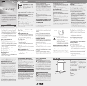 Hướng dẫn sử dụng Samsung GT-C3312 Điện thoại di động