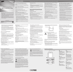 Hướng dẫn sử dụng Samsung GT-E1220T Điện thoại di động