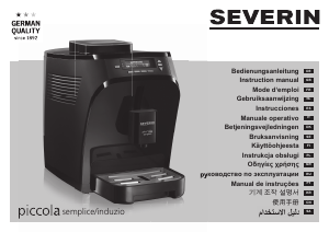 كتيب ماكينة قهوة KV 8080 Piccola Semplice Severin