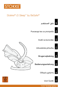 Használati útmutató Stokke IZi Sleep Autósülés