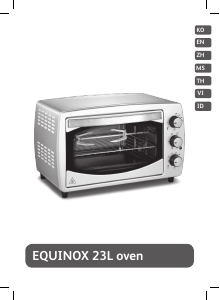 Panduan Tefal OF504E66 Equinox Oven