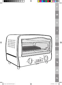 Руководство Tefal TO101173 Subito духовой шкаф