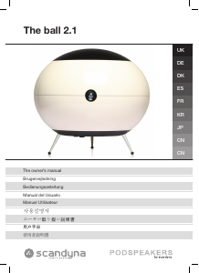 Brugsanvisning Scandyna The Ball 2.1 Subwoofer