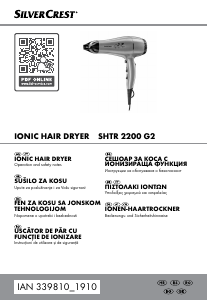 Manual SilverCrest IAN 339810 Hair Dryer