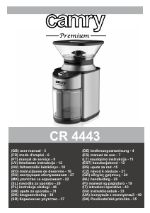 Посібник Camry CR 4443 Кавомолка