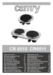 Руководство Camry CR 6511 Варочная поверхность